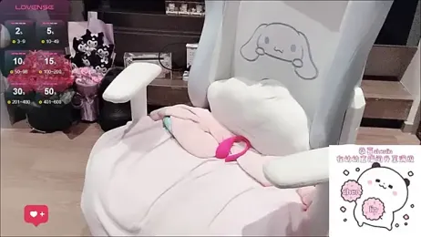 fog- stripchat stream image