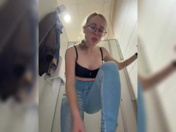 LiiBaby bongacams stream image