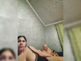 Cleopatra1990 bongacams stream image