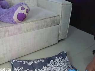 valery-dupont camsoda stream image