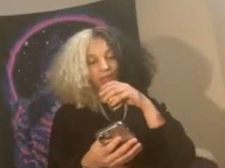 universethadon camsoda stream image