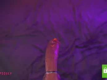 deepsouly chaturbate stream image