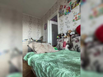 NeZabudka- bongacams stream image