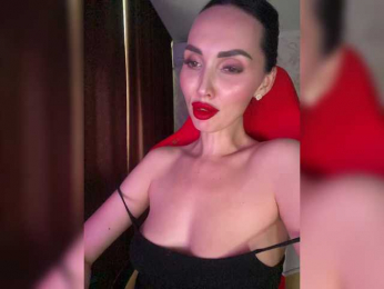 AnnaBlackFlame bongacams stream image