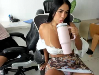 emillybrowm chaturbate stream image