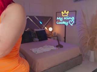 kateowens camsoda stream image