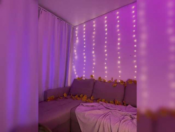 DearAmiira bongacams stream image