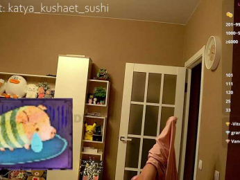 Milkaff- bongacams stream image