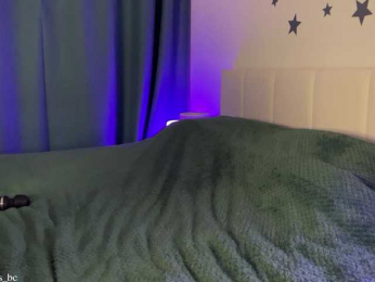 emmsee bongacams stream image