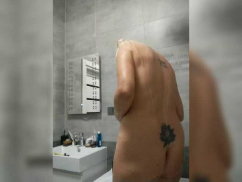 Muse_of_love bongacams stream image