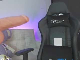 valery-dupont camsoda stream image