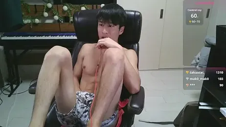 IroManager stripchat stream image