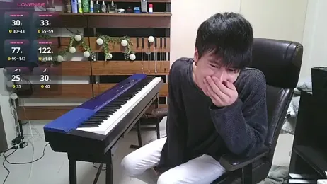 IroManager stripchat stream image