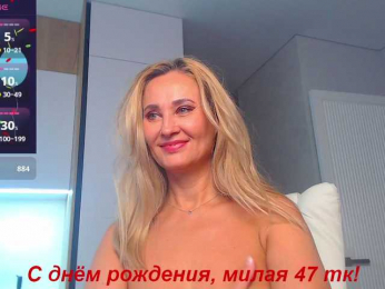 hold-me-tight bongacams stream image