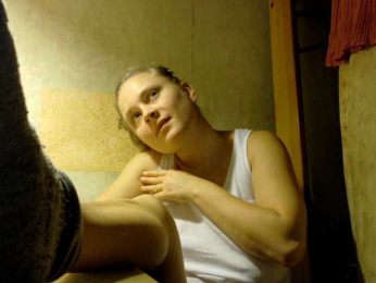 Frummi bongacams stream image