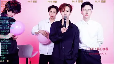 Boygayhouse stripchat stream image