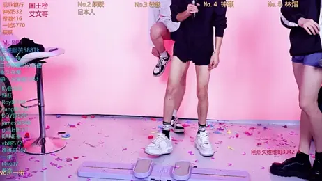 Boygayhouse stripchat stream image