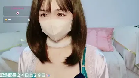 aaanyan stripchat stream image