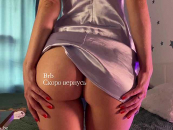 emmsee bongacams stream image