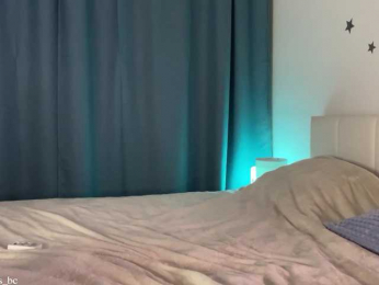 emmsee bongacams stream image