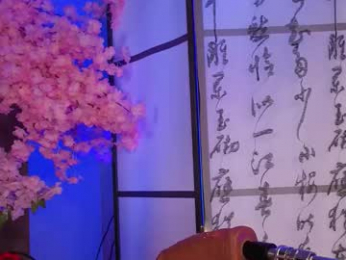 queeneliaa_ chaturbate stream image