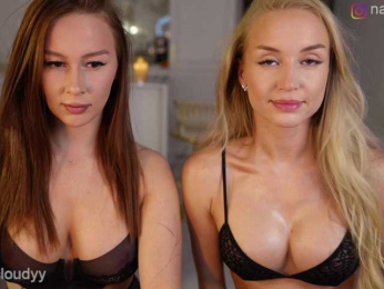 Nadin_star bongacams stream image