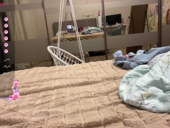 tinykisa bongacams stream image