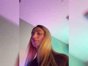 Nataliecroys bongacams stream image