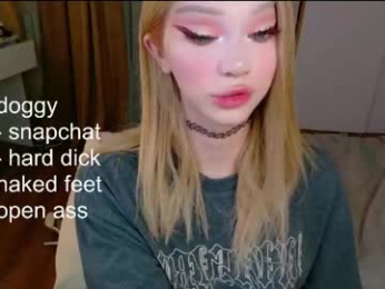 _paprika chaturbate stream image