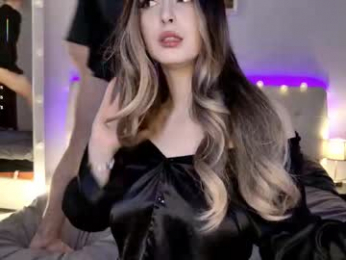 lust4elise chaturbate stream image