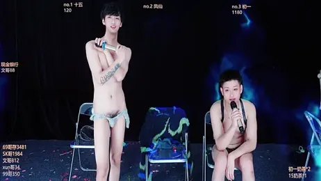 LuckyBoys666 stripchat stream image