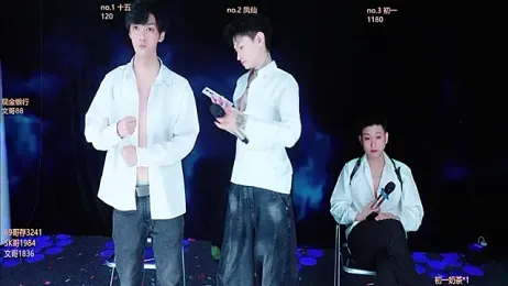 LuckyBoys666 stripchat stream image