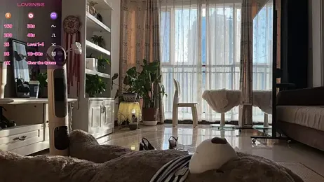 nanaliu6 stripchat stream image