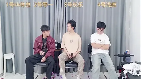 QYBOYS_003 stripchat stream image