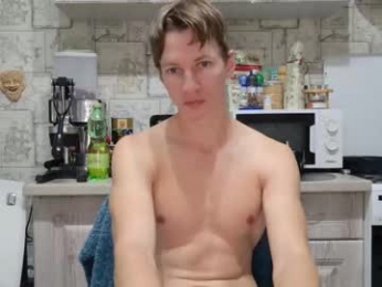 yummyalexxx chaturbate stream image