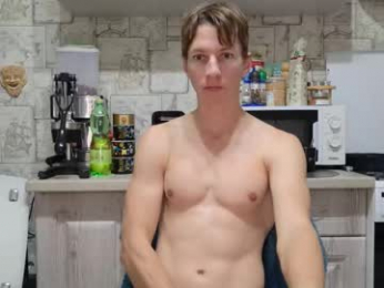 yummyalexxx chaturbate stream image