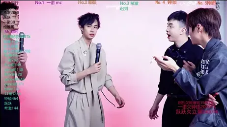 Boygayhouse stripchat stream image