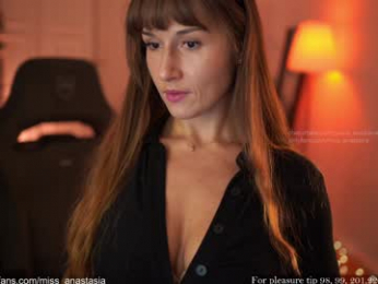 yours_anastasia chaturbate stream image