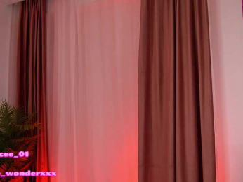 VanesaSimon bongacams stream image