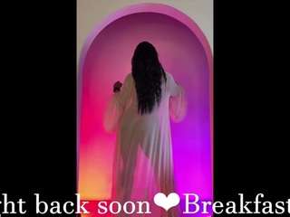 lady-brownn camsoda stream image