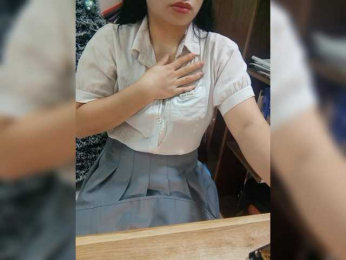 Dream-ari bongacams stream image