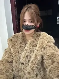 Selenaaaaa- stripchat stream image