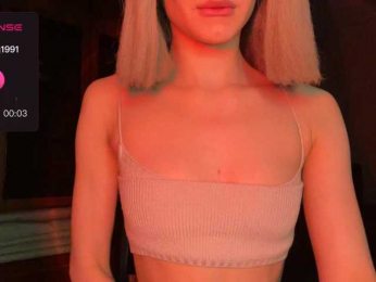 AnnaSissi bongacams stream image