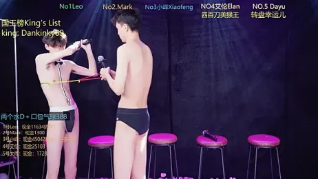 AAA-winner stripchat stream image