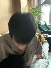 IroManager stripchat stream image