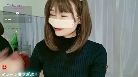 aaanyan stripchat stream image