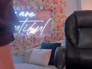 juanitaclay camsoda stream image