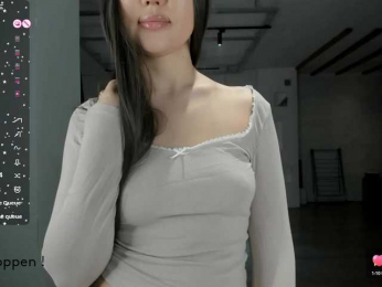 seeyoumin bongacams stream image