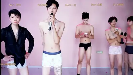 GStar-Boy stripchat stream image