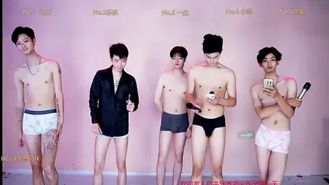 GStar-Boy stripchat stream image